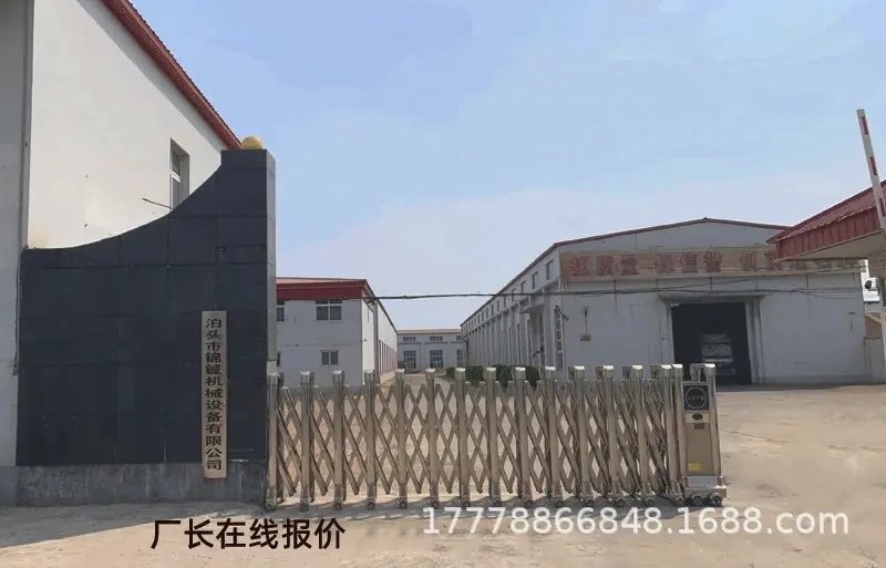 锦铖v3_02.jpg