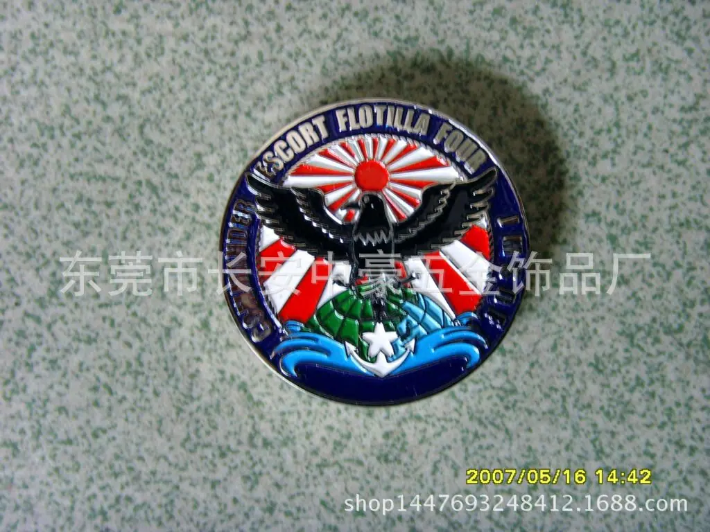 SNV30042_5411