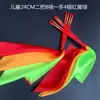 Palitos de Dança Mongol Palitos de Dança para Adultos Palitos de Dez Níveis para Crianças Palitos Especiais para Dança Palitos de Dança Palitos Especiais para Dança