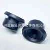 Adecuado para la cubierta del motor del coche Dongfeng Fengxing Jingyi X5X3XV XL LV, almohadilla de goma amortiguadora de vibraciones