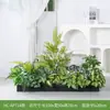 [Serie Hc-Ap7] Planta de Decoración con Flores Artificiales Separación de Plantas Canaleta de Flores Combinación de Paisaje Paisajismo Biónico Decoración de Interiores