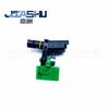 Suministro Directo de Fábrica de Sensor ABS para Coche Popular de Venta Caliente Adecuado para Fengxing Jingyi S50Ev-3630110