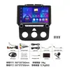 Aplicável para Dodge Ram 1500 2500 3500 2013-2018 Navegação de Carro Android para Dodge Ram