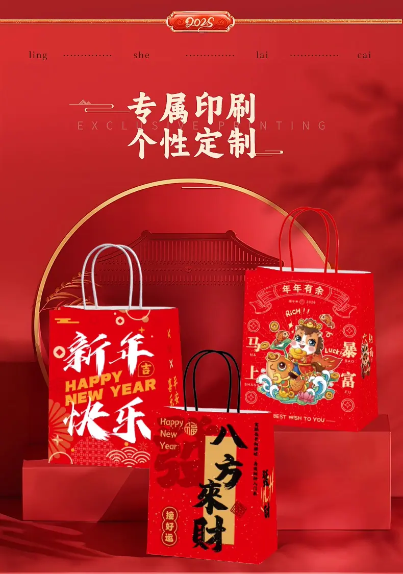 详情图_03_PC