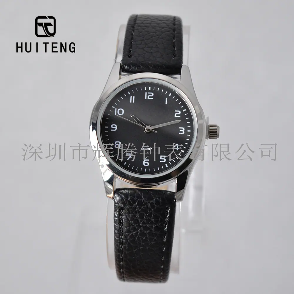 HT1024