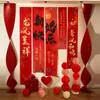 Conjunto de Decoração de Quarto de Casamento para o Noivo e a Noiva, Decoração de Fundo para Quarto e Sala de Estar de Casa Nova, Faixa de Guirlanda com Caracteres de Dupla Felicidade para Casamento