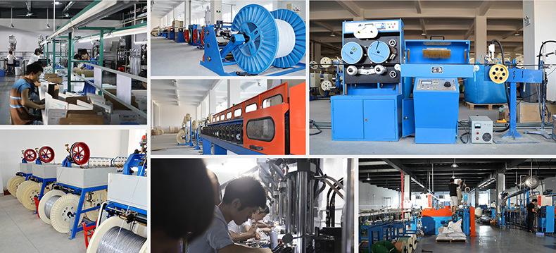 详情页工厂实拍790(1)