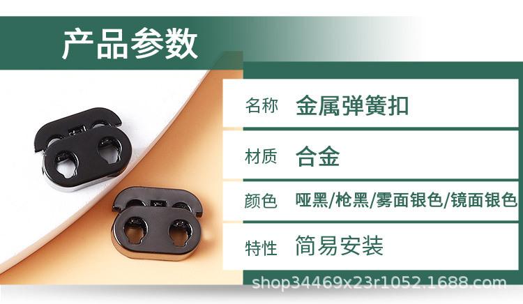 详情_02.jpg