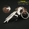 VARROLANT Saqueador Sombra de Impresión Garra Secreta Matón Reaver fanático Aleación AK colgante arma