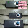 Adesivos para Interruptor de Luz do Ar Condicionado, Adesivos Bloqueadores de Luz, Adesivos de Cobertura para Destaque de Energia, Adesivos para Luz Indicadora Antirreflexo, Adesivos Pretos e Brancos para Interruptor