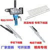 Cable eléctrico bajador de silo varilla medidora de temperatura varilla medidora de altura de la superficie del grano bajador manual cable medidor de temperatura alimentador de alambre medida