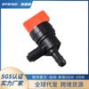 Válvula de corte de combustível para Briggs & Stratton 399517 396224 698182 interruptor de óleo