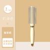 Peine de Maquillaje para Niña con Mango Largo Vertical para Cushion de Aire Masajeador del Cuero Cabelludo Peine para Cabello Rizado Peine Doméstico para Cabello Esponjoso