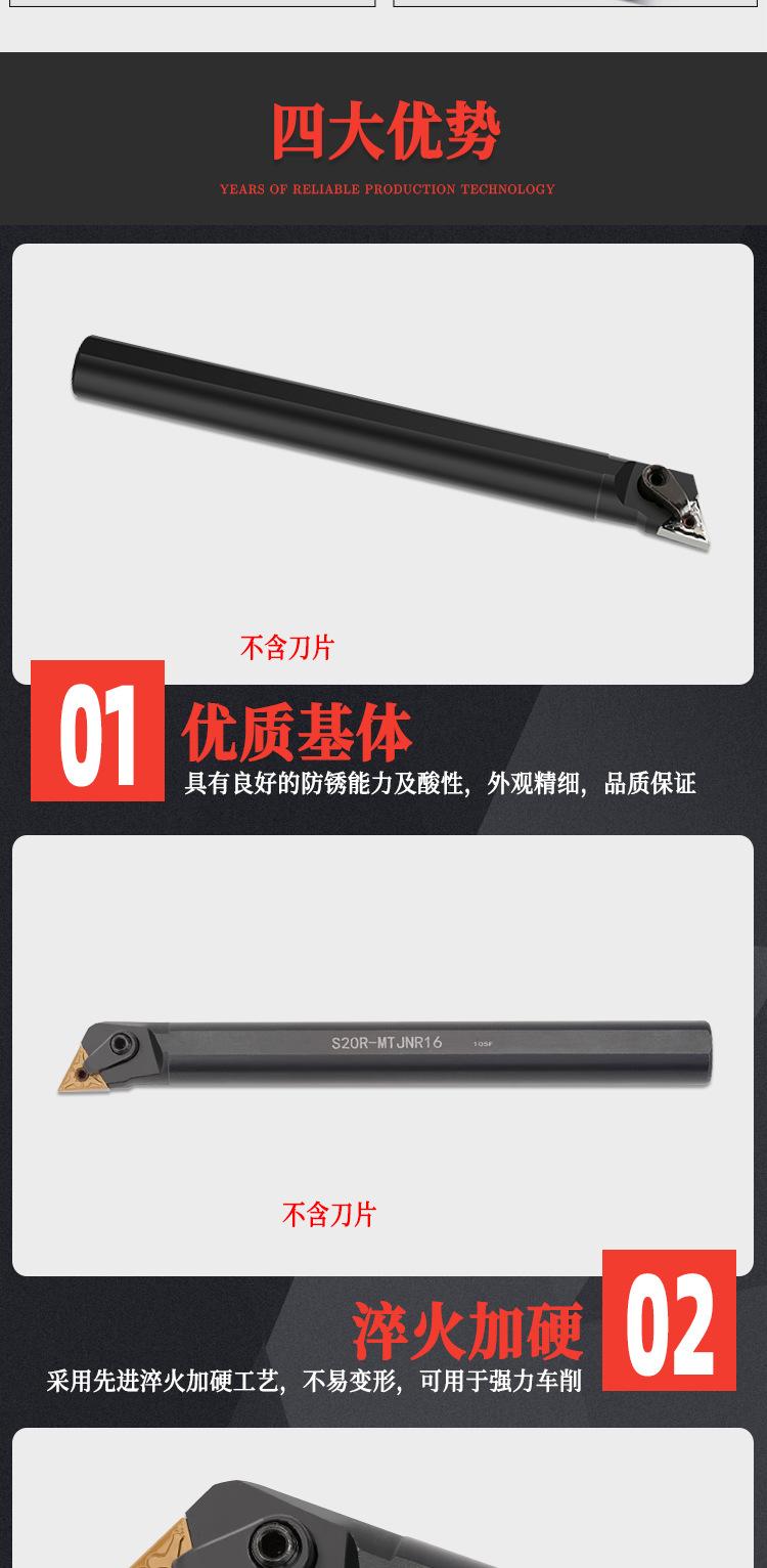 详情_04.png