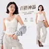 Camisola de encaje para mujer, colorida y diversa, top sin mangas, sin sujetador, copas finas, fruncido lateral, adelgazante de cintura, para usar como ropa interior o exterior, sujetador