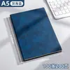 Conjunto de Caixa de Presente para Escritório de Negócios com Caderno Personalizado, Caderno A5 de Couro Macio Espesso de Alta Qualidade com Fecho