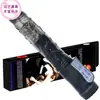 Vibrador de bola giratoria de cuentas de colores, telescópico, vibratorio, calefactor, para lamer la lengua, expansible, con rodillo oscilante, masturbador femenino, stick AV, venta al por mayor