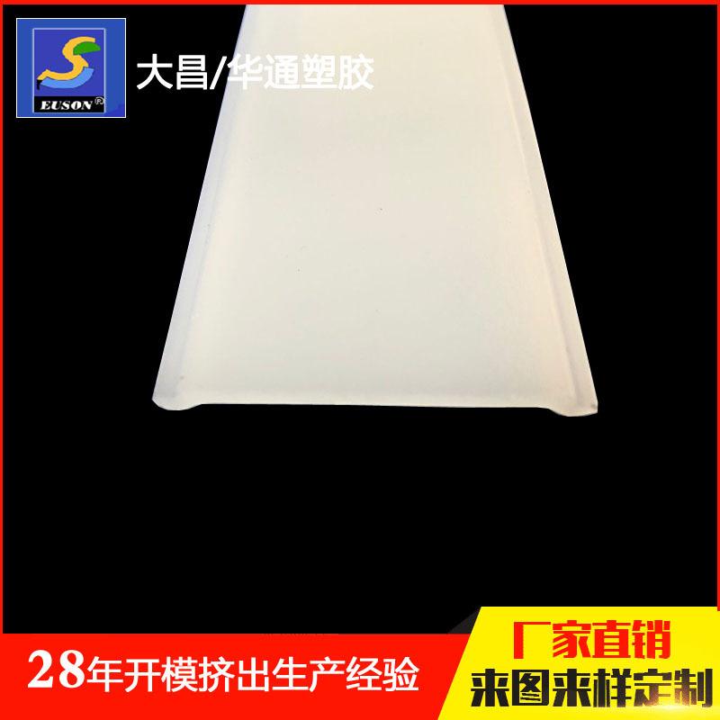 FU277-005-3