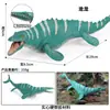 Juguetes de Dinosaurios para Niños, Modelos de Animales Simulados, Tyrannosaurus Rex, Mosasaurus, Spinosaurus, Pterosaurio, Rex, Tyrannosaurus, Brachiosaurus, Brontosaurus