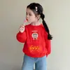 Novos Trajes Festivos com Forro de Lã para Outono e Inverno para Meninos e Meninas, Roupas Estilosas e Modernas de Ano Novo para Atividades de Jardim de Infância e Dia de Ano Novo