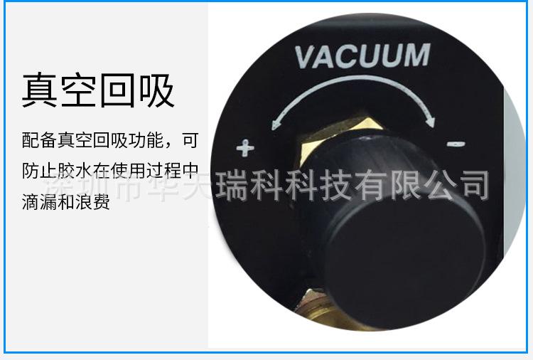 详情页_17.jpg
