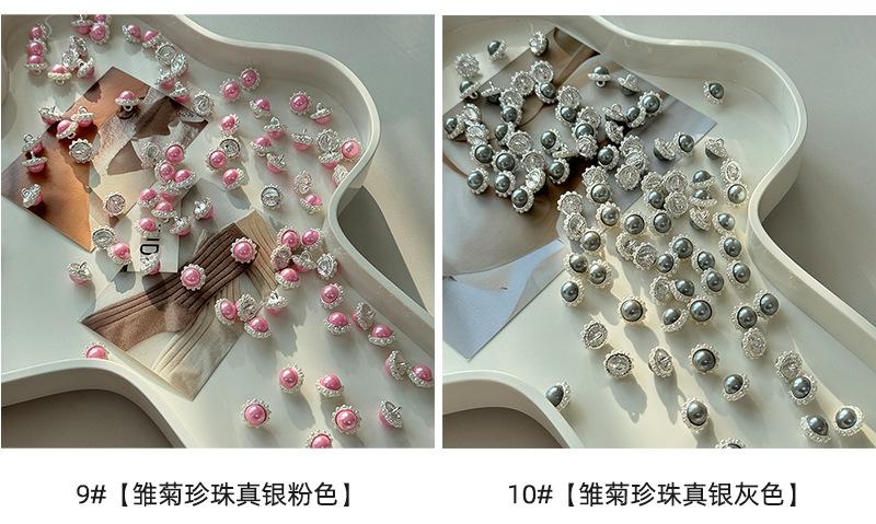 详情 (8).jpg