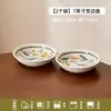 Cuencos de cerámica estilo rústico para arroz para uso doméstico, nuevo diseño 2026, excepcionalmente hermosos, perfectos para servir comidas y fideos, vajilla de alta calidad