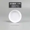 Plato de Tinta Cerámico Multifuncional al por Mayor, Portalápices de Madera Maciza, Reposaplumas Anticaídas, Recipiente de Tinta, Pequeño Tintero para Uso de Caligrafía Estudiantil