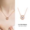 Minuyue Anillo Mobius de Plata de Ley S925 Collar de Pareja Par de Colgantes para Hombre y Mujer Diseño de Nicho Cadena para Clavícula