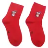 Calcetines Infantiles Ratón de Seis Dedos de Año Nuevo, Calcetines para Bebés Niños y Niñas Otoño e Invierno, Calcetines Rojos Grandes, Calcetines Infantiles de Talla Mediana, Nezha