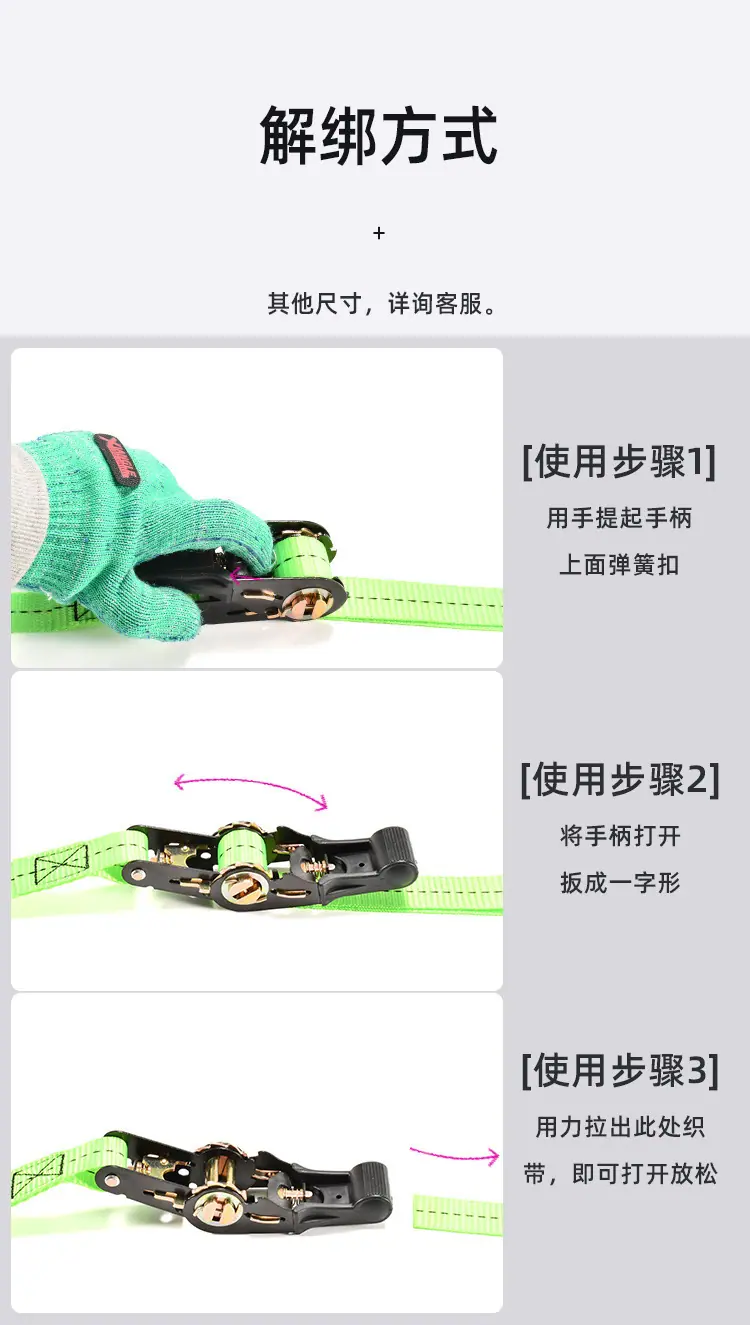 详情_11.jpg