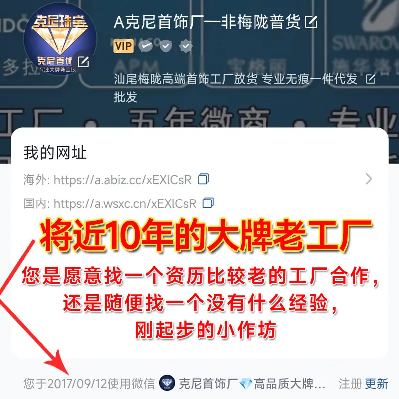 微信图片_20260103035509_951_37