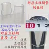 Clips para Estanterías de Almacenamiento, Accesorios de Plástico, Clips, Sujetadores, Estanterías de Alambre para Picking, Clips de Fijación para Estantería de Carrito de Utilidad para Balcón