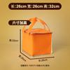 Bolsa Térmica para Pastel de Cumpleaños Papel de Aluminio Algodón Perlado Bolsa para Regalo de Mariscos Bolsa de Mano Bolsa Térmica Aislada para Llevar Hot Pot de Gama Alta Cremallera