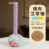 Ai Cao Martillo Preservación de la Salud Golpeteo de meridianos Ocho regalos virtuales para ancianos Martillo Hombro Cervical Lumbar Masaje Moxibustión Ritmo de Espalda Mayoreo