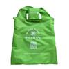Bolsa de Compras Plegable con Logo Personalizado, Bolso de Mano Creativo Nuevo de Dibujos Animados, Bolsa Publicitaria para Negocios, Bolsa de Almacenamiento para Regalos