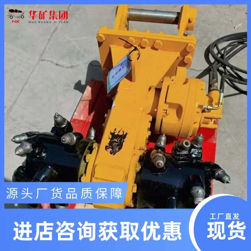 微信截图_20240424135718.jpg