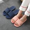 Pantuflas de Baño de Verano para Mujer con Suelas Suaves de Eva, Pantuflas Cómodas para Hombre, Adecuadas para Uso Doméstico y Hotelero, Semilla de Uva Antideslizante al por Mayor