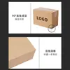 Embalaje de Cartón de Alta Resistencia 5 Capas 7 Capas Canal AA Canal AAA Papel Corrugado Cartón de 7 Capas Resistente a la Presión Cartón Superresistente Fábrica de Tianjin