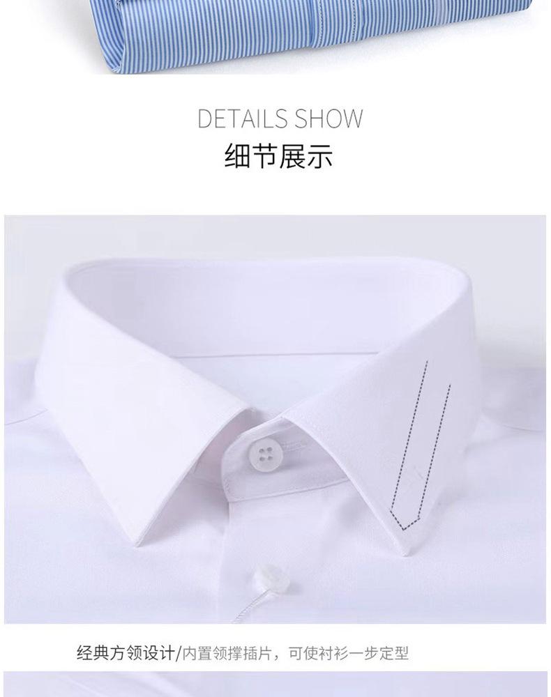 无口袋