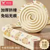 Tiras Anticolisión Nbr para Niños y Bebés, Protectores de Esquina Anticolisión, Tiras Adhesivas para Bordes de Mesa, Pegatinas para Esquinas de Pared, Tiras Anticolisión para Guarderías