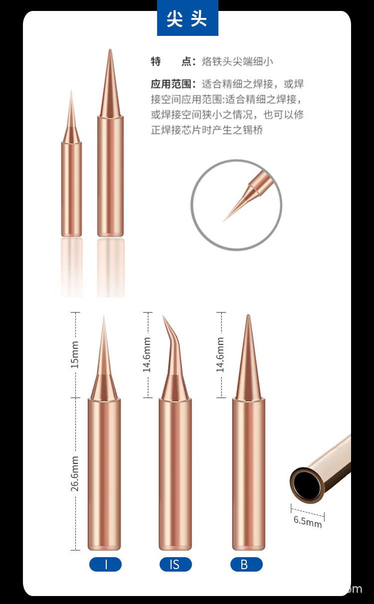 详情_08.jpg