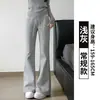 Pantalones deportivos grises acampanados para mujer, nuevo modelo primavera y otoño 2026, de cintura alta, fluidos, aptos para petite, pants de felpa con forro polar