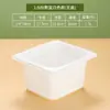 Cuenco para Pedir Malatang Acrílico Transparente Cuenco para Selección de Verduras Plástico Rectangular Cuenco para Porciones Vitrina Caja de Exhibición de Platos