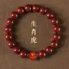 Pulsera de Hilo Rojo del Año del Dragón 2024 para Mujeres, Pulsera de Buena Suerte del Signo del Zodiaco para Hombres, Regalo Hecho a Mano