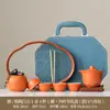 Juego de Té Vintage de Alta Gama para Uso Doméstico, Tetera Elegante para Recibir Invitados, Preparación Simple de Té, Preparación Rápida de Té, Tazas de Té, Estuche Portátil de Cuero
