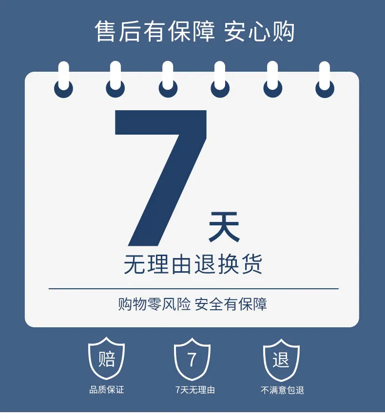 详情_03.jpg
