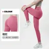 Calça Legging de Yoga Xianyue de Alta Intensidade Justa para Mulheres, Estilo Fino de Verão, Cintura Alta, Controle de Barriga, Alta Elasticidade, Respirável para Esportes Fitness