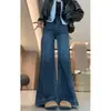 Jeans de Pierna Recta Acampanados para Mujer Tallas Grandes, Novedad Primavera/Verano 2026 de Cintura Alta, Adelgazantes, Ajuste Holgado, Pantalones Acampanados No Ajustados
