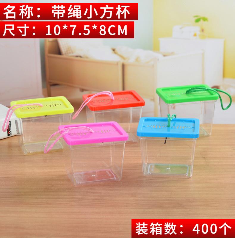 带绳小方杯.jpg